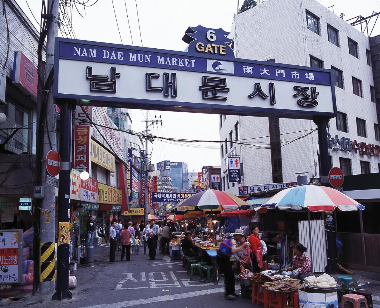 Hotel Nafore Seoul Exterior photo